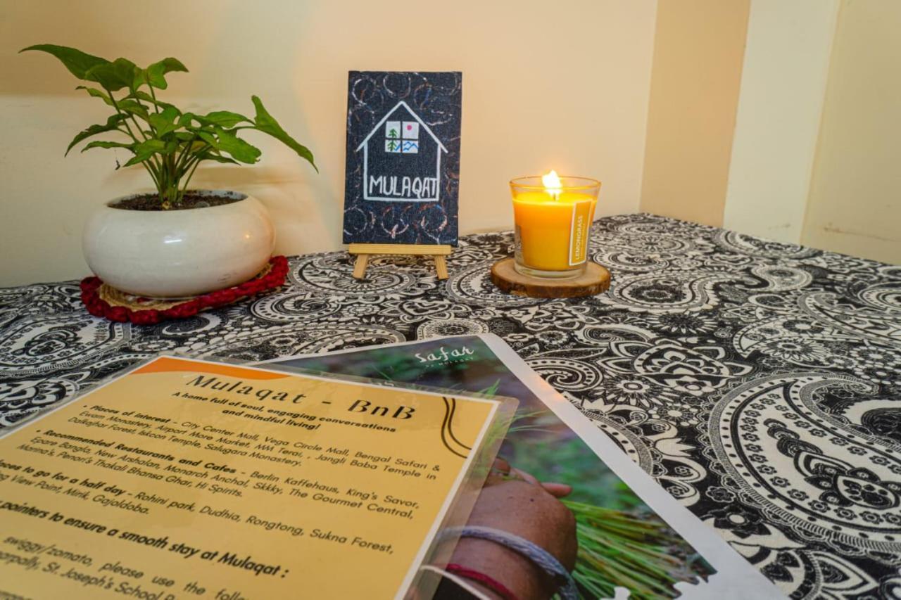 Mulaqat Homestay Siliguri Εξωτερικό φωτογραφία